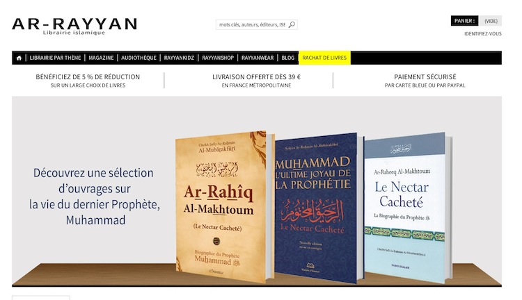 librairie ar-rayan