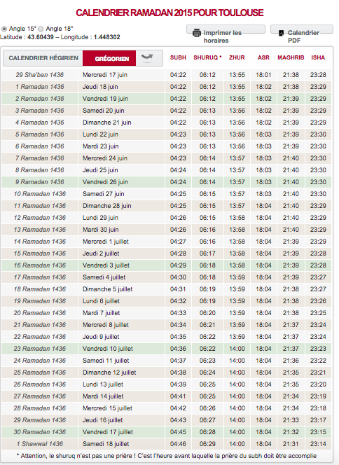 Calendrier Ramadan Téléchargez Dès Aujourdhui Le Vôtre