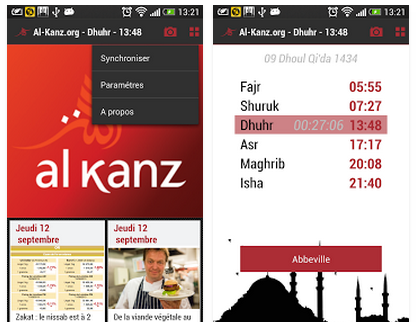 alkanz android
