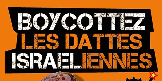 Ramadan 2015 – 1436 : boycottons les dattes israéliennes