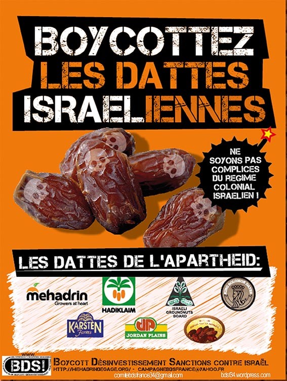 dattes israel