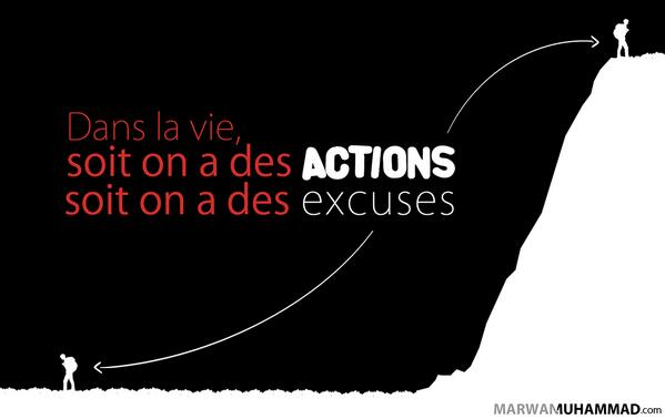 excuses actions