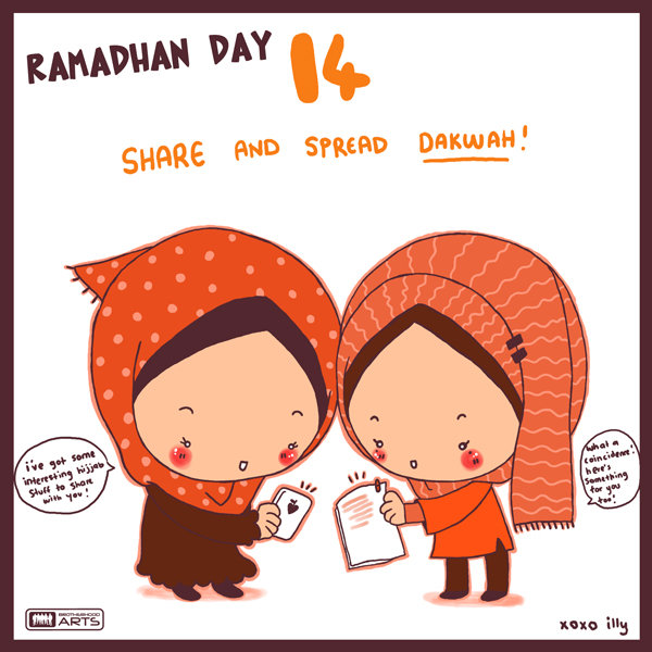 ramadan  owh so muslim