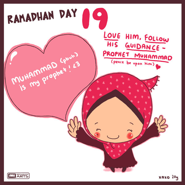 ramadan 19 owh so muslim