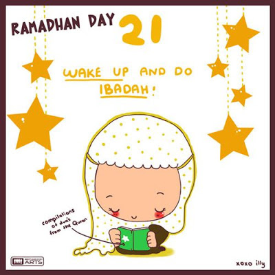 ramadan flashcard 28