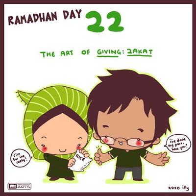 ramadan flashcard 27