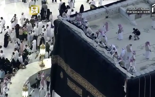 kiswa hajj 1436