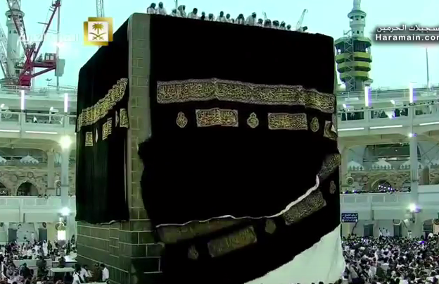 kiswa hajj 1436