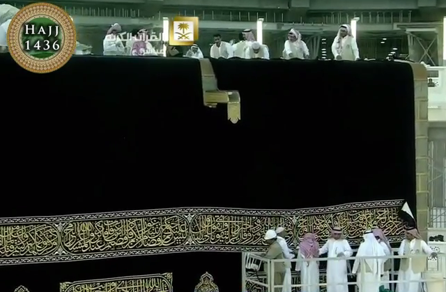 kiswa hajj 1436