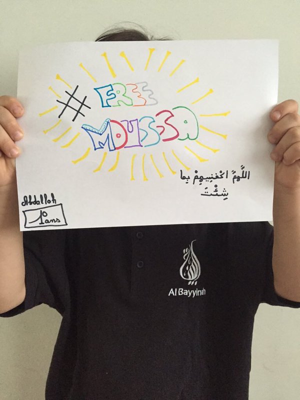 Free Moussa dessin enfants