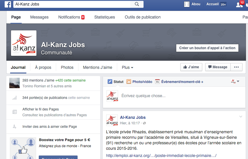 Al Kanz Jobs