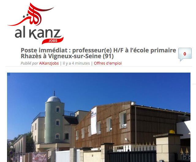 alkanz jobs emploi