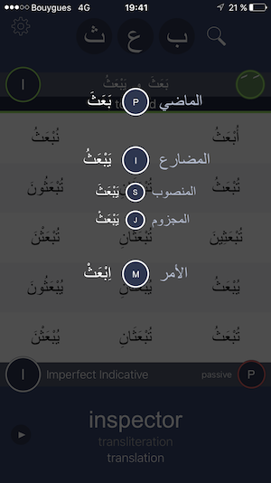 conjugaison arabe temps