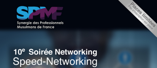 spmf networking