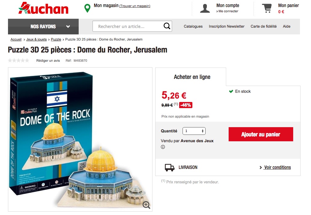 Dome du Rocher Free Palestine