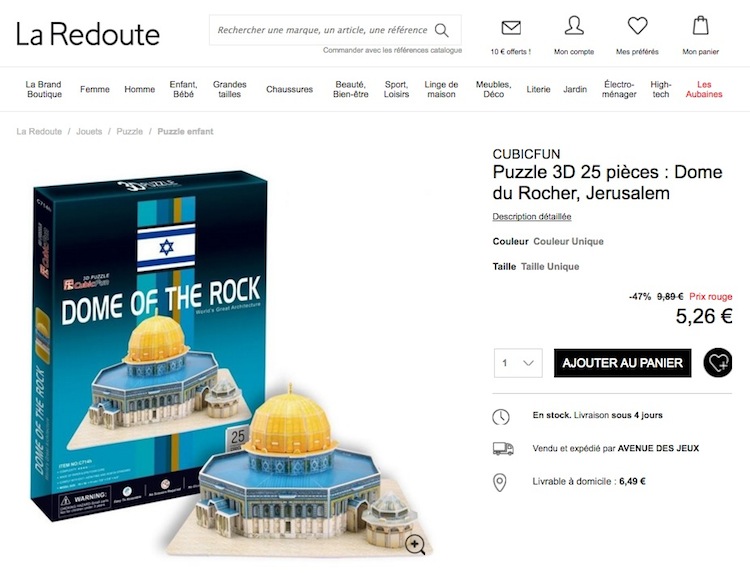 dome rocher puzzle laredoute