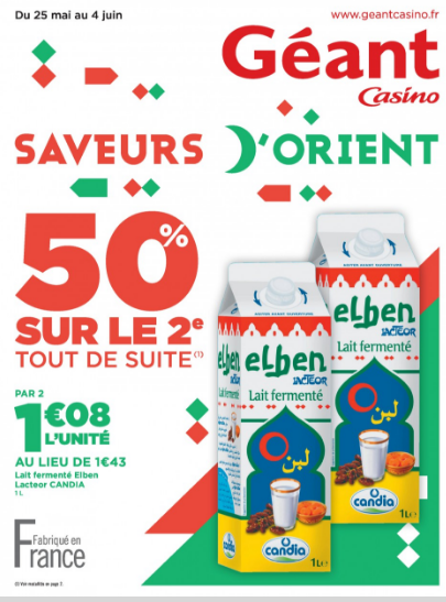 catalogue ramadan geant casino