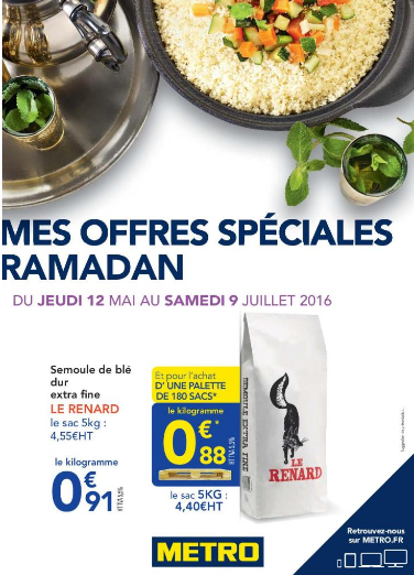 metro catalogue ramadan