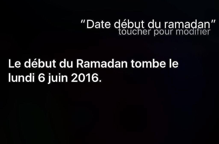 debut ramadan apple siri