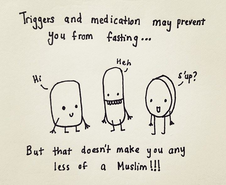 ramadan maladie