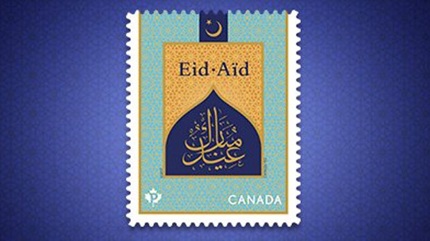 timbre eid mubarak canada