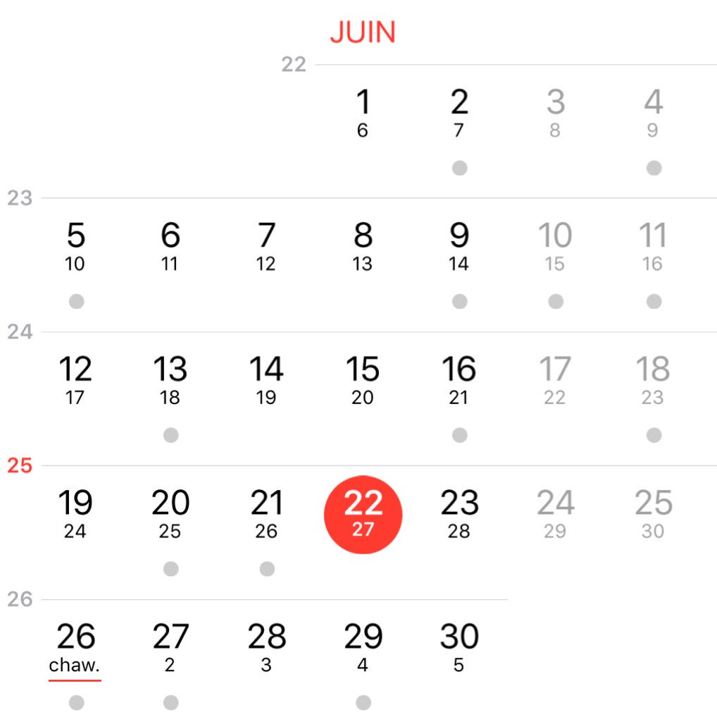 juin ramadan