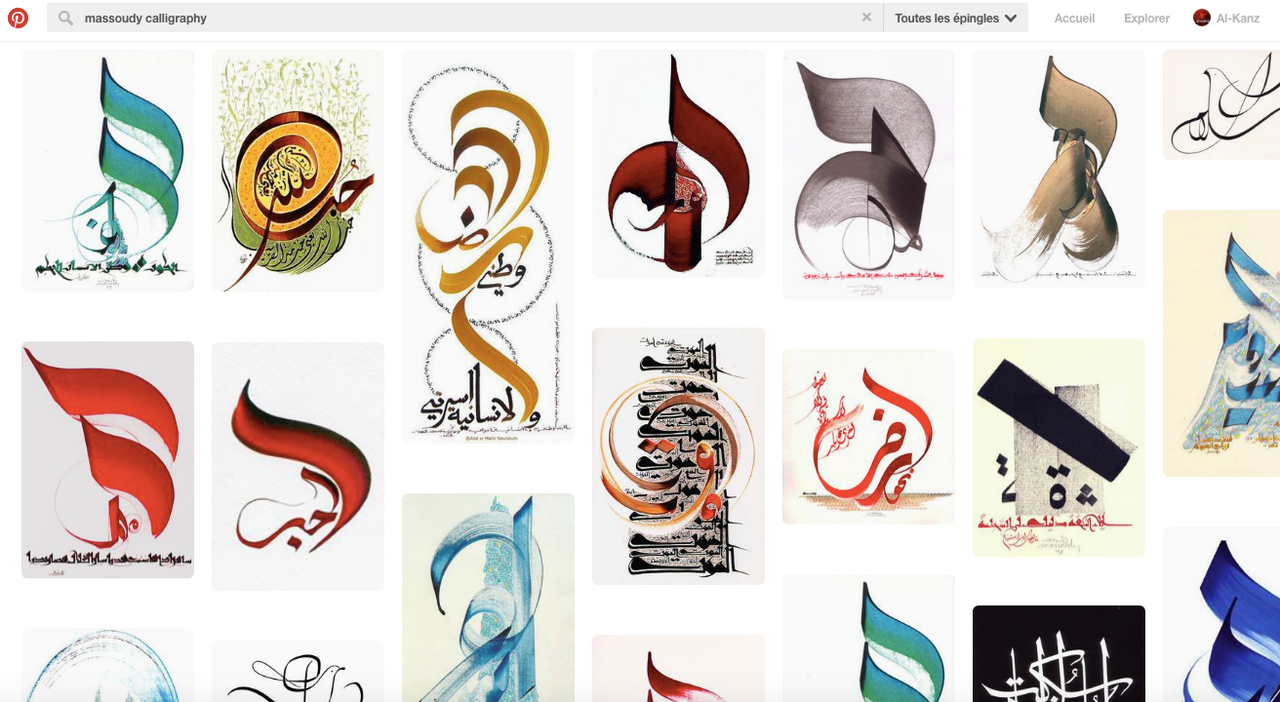 hassan massoudy calligraphy pinterest