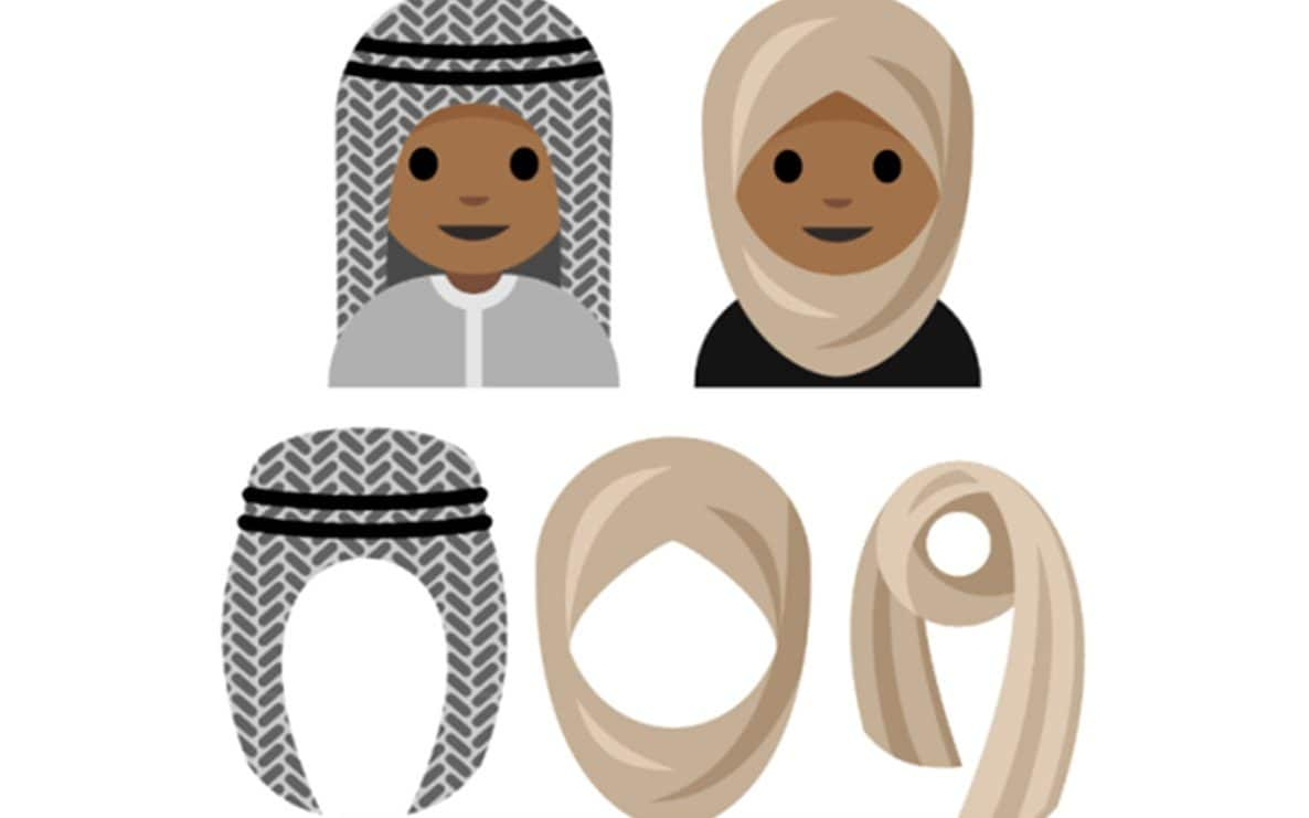 muslim emoji alhumedhi