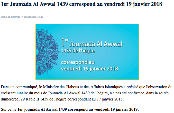 jumada al awwal