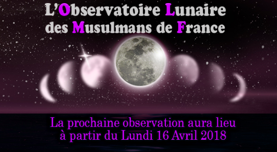 OLMF lune chaabane