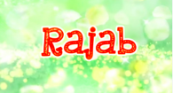 rajab calendrier musulman