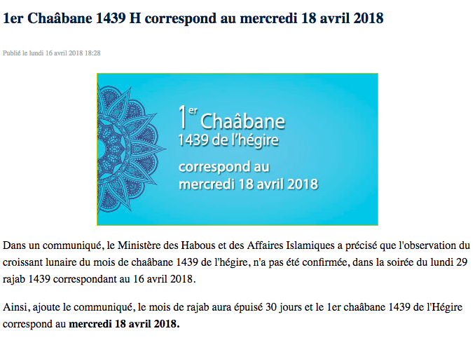 1er chaabane 1439