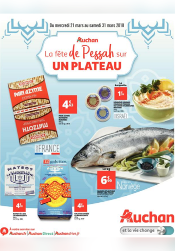 auchan pessah 2018