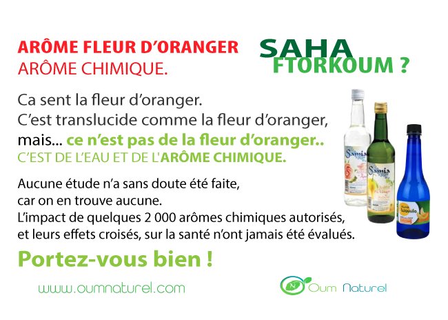 fleur oranger chimique oumnaturel