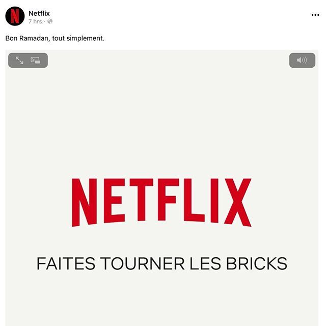 netflix ramadan