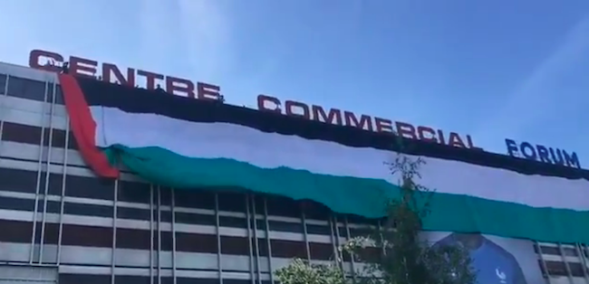 palestine drapeau aulnay sous bois