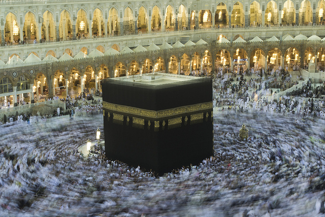 hajj tawaf kaaba