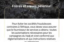mise en garde escroquerie hajj