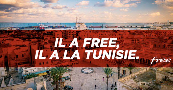 free mobile roaming tunisie