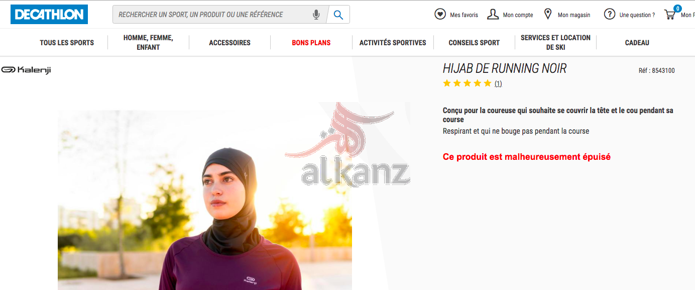 hijab running noir decatlon