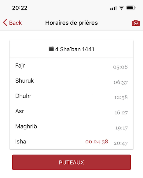 appli android alkanz mise à jour