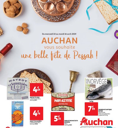 Auchan fête Pessah