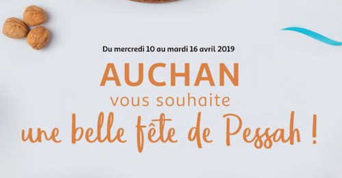 Auchan fête Pessah