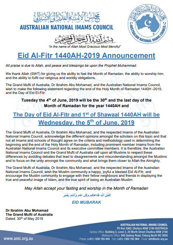 Aïd al-fitr