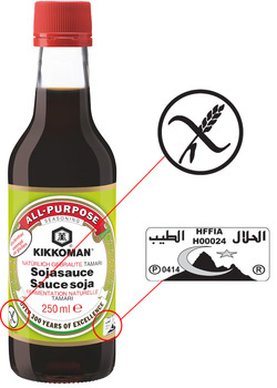 Kikkoman sauce soja sans alcool