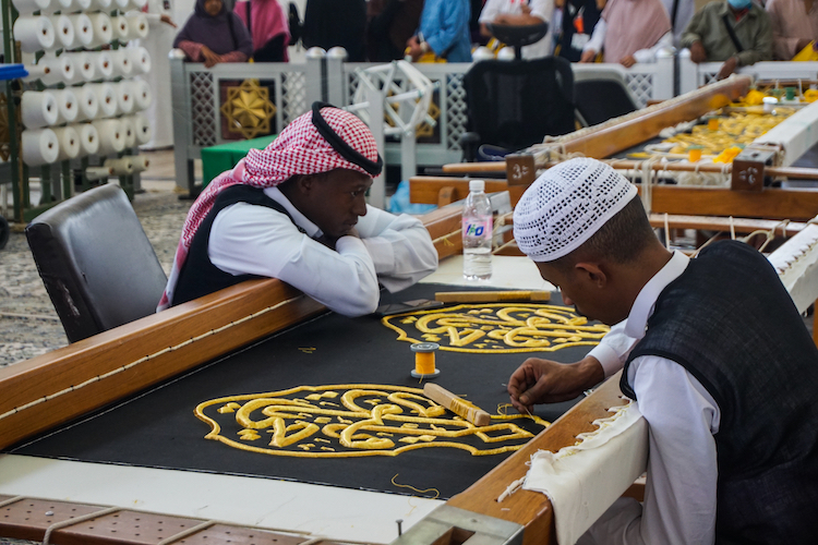 Kiswa Kaaba