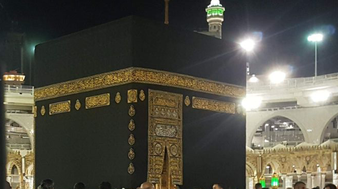 Kaaba