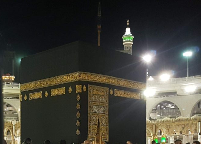 Kaaba