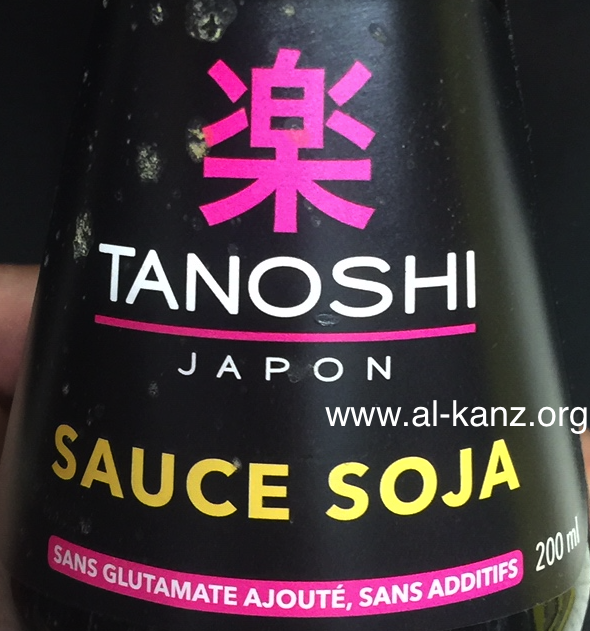 Tanoshi sauce soja alcool