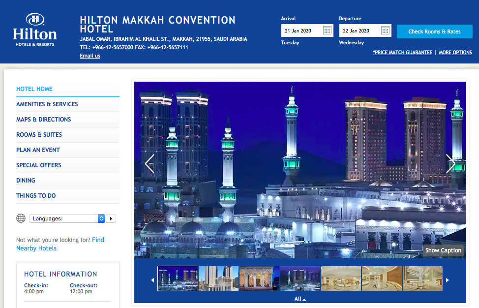 Hilton Makkah Convention Hotel